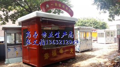 ����ѩ��ͤ�S�� �������ͤ�S�� �����̲�ͤ�S�� ��?f��)?><div><a rel="nofollow" href="javascript:op1(738638)"><img src=