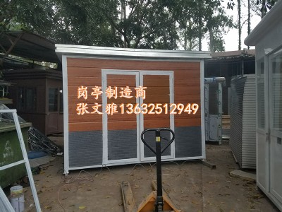 ���ڭh(hu��n)�l(w��i)���߷��S�� ���ڭh(hu��n)�l(w��i)�Aվ�S�� ���ڭh(hu��n)�l(w��i)�����S�� ��?f��)?><div><a rel="nofollow" href="javascript:op1(739855)"><img src=