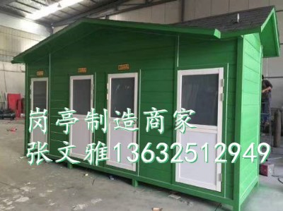 ������������S�� ���������ռ����S�� ��ɽ��?f��)��S��