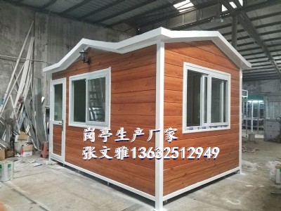 �����������վ�S�� ���ڭh�l�������S�� �麣��ͤ�S��