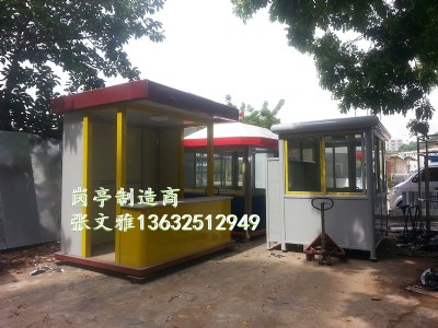 �x������ͤ ־Ը���x��ͤ ���Յ^����ͤ ��ͤ�S��