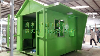 �|ݸ����ͤ�S�� ���ڱ�����S�� �|ݸ��?f��)?><div><a rel="nofollow" href="javascript:op1(745522)"><img src=