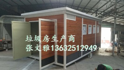 ���ڭh�l�����ռ����S�� ������� ���ڭh�l�����S�� ��ͤ