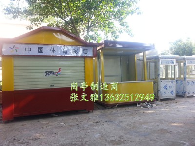 ����uվ����ͤ�S�� �����x��ͤ�S�ң����ڐ��ķ���ͤ�S�� ����