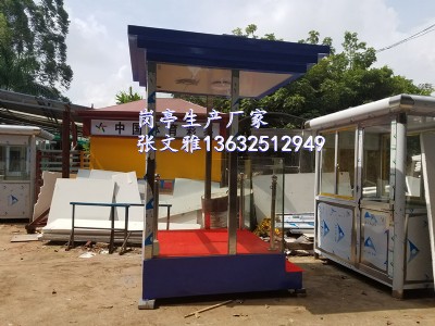 ���ڵخaվ�_�S�� ������Iվ�_�S�� ���ڲ���վ�_�S�� ��ͤ