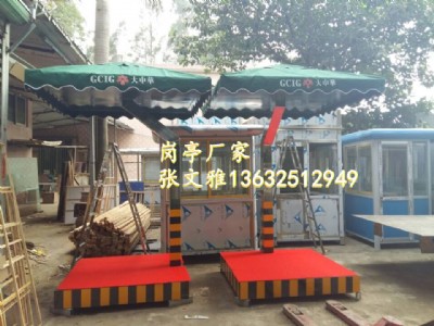 ����վ���_ ����վ�_ ӭ�eվ�_ �Y�xվ�_ ����վ�_ ��ͤ