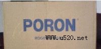 �ձ�PORON�z��