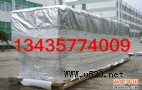 ï���X�������� ��X����������� �yĤ������