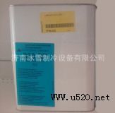 ����(y��u)�������,Maneurop,320SZ-������(�D)