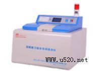 ԭ�͜y���߾����f������x(�D)