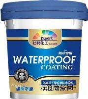 �����Ű�JS�߷��Ӿۺ����ˮͿ��