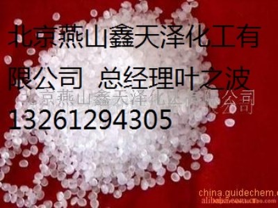 ���_˹��ķ˹��15803-020�l��