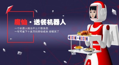 ħ���Ͳ͙C����ӭ�e�C���˾Ƶ�C�������ܙC����