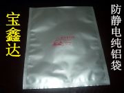 �X���� ���o��X����