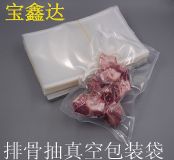 ������b��  �͜����ʳƷ������(y��ng)