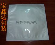 �X����  ��ˮ���ϰ��b�X����