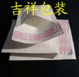 ţƤ�������ŷ��,ţƤ����(f��)�Ϛ��ݴ�