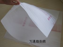 ���������޴������l