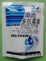 ���������b������