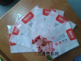 ��մ�ʳƷ����հ��b������