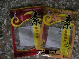 �|ݸ���ڲ�ɫӡˢ��հ��b�����l