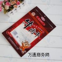 �Է�ڎ������մ��S�����l