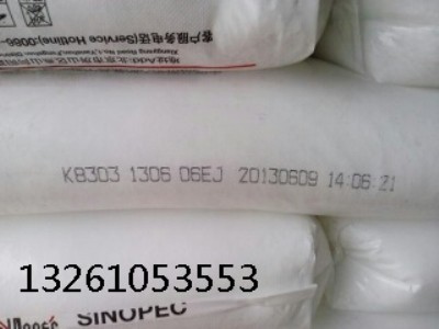 ��ɽld605���ܶȾ���ϩld608