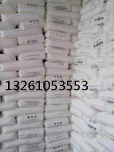 LDPE��ɽʯ������ϩ1I2A-1