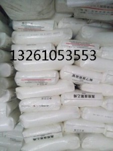 ����ϩLD100��ɽʯ��LD100AC