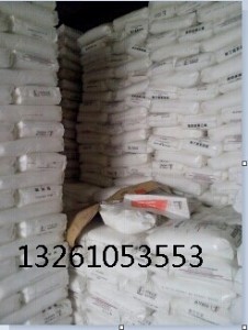 ���ͺ���ʯ��t30s�۱�ϩԭ��t03���