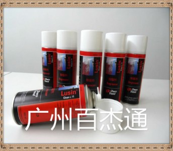 �S����Ʒ�·����ϴ��l11ֱ�N