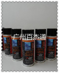 �S��ֱ�N�߹���ģ�߷��P��