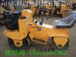 �������{�ʽ��·�C ���~�����{���Ӊ�·�C