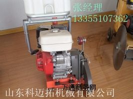 �������]�����и�C  �R·�и�C�DƬ