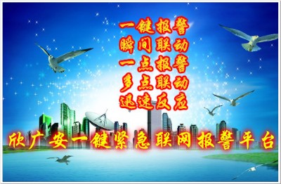 һ�Iʽ��ϵ�y��һ�Iʽ�󾯷���