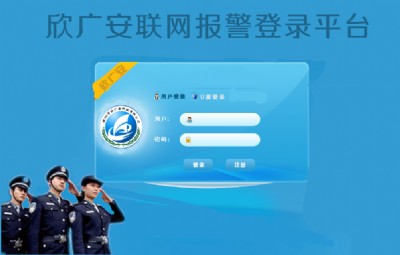 �W��ƽ�_�����c�W��ƽ�_�����ĺ�̎