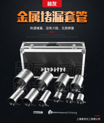 ���ٶ�©�׹ܿ��ٶ�©����������©����������Ԯ��©����