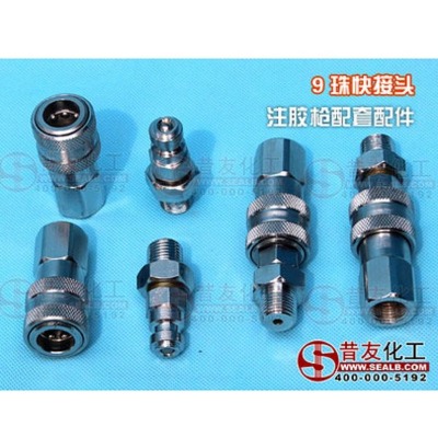 ����^һ�׎�����©ע�z�����������©Һ��������