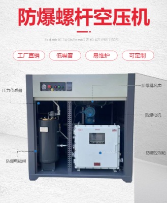 ���C�����ݗU�Չ��Cbt4/ct4�V��11kw�̶�ʽ�՚≺�s�C