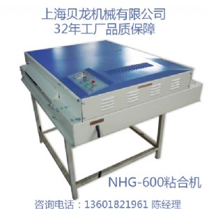 600����ճ�ϙC����ȫ�Ԅ����C�Cճ�r�C���r�C�C��C