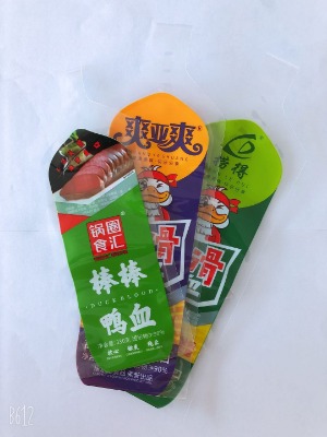 �����͸ߜ���Ѫ��մ��S��