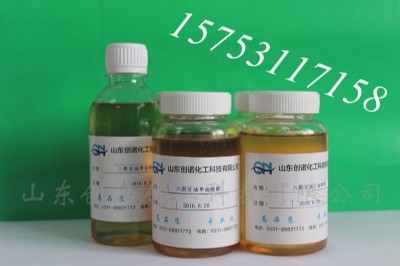 ��ð�������� ���l��Ƥ ���C��ȫ