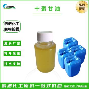 ʮ�۸��� �۸���-10 ����