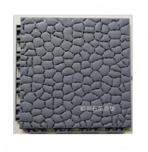 ɽ�|���upvc�����؉|���Sֱ�N���д���