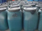 ����ˮ��ľ�����֬