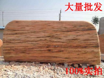 ��Ҫ�Ĉ@�־��^ʯ��ʯ�Ć�