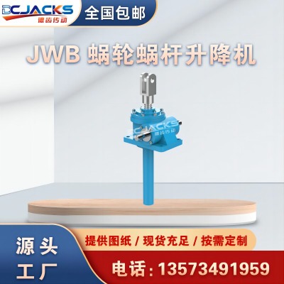 �S���X݆�u݆΁�U�p�ٙC С�������z�U�����C ����΁݆�p�ٙC