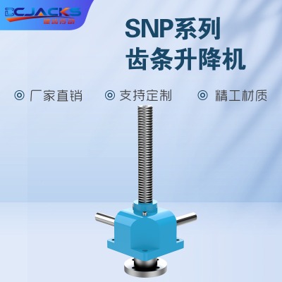 ���X�����X݆�X�lʽ���������_��ͬ�������C��