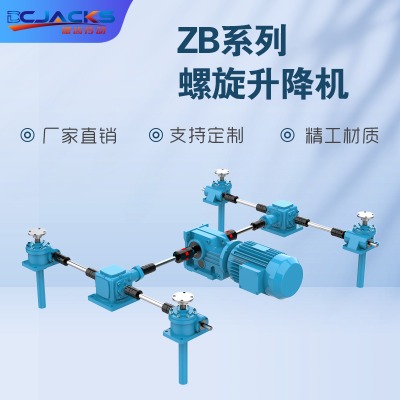 jwb050�֓u��ʽ�����z����ĸ�L��z�U�����C