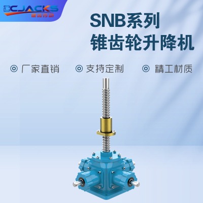 �z�U����ƽ�_ȫ�ԄӸ��ٶ��_�ӝL��z��������